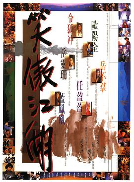 温以宁